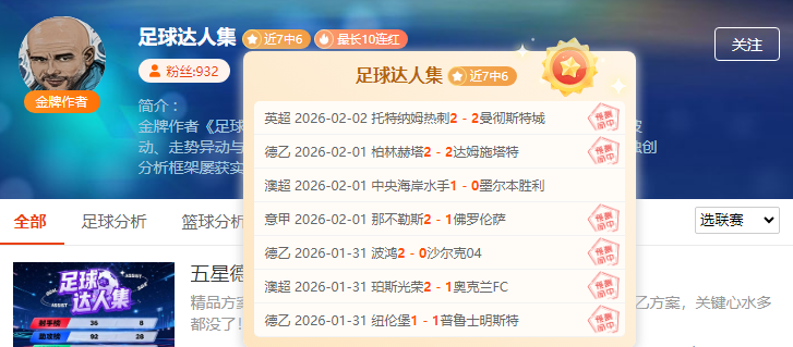 年京津冀八,极拳盛会在,孟村隆重举,热博体育,体育博彩,体育投注,热博平台,体育赛事投注,热博官网