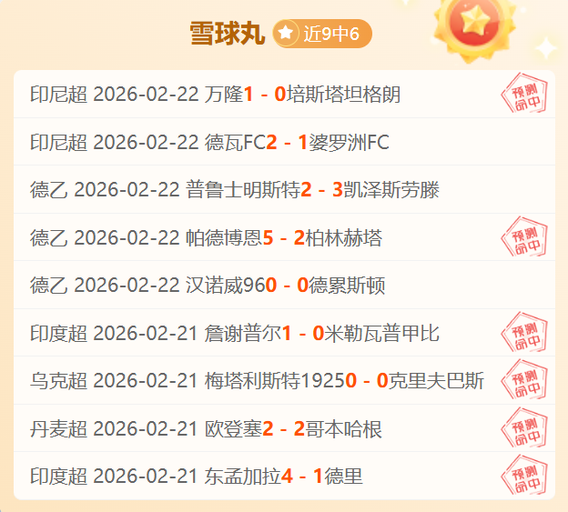 哈登,增強隊伍實,關鍵戰關頭,热博体育,体育博彩,体育投注,热博平台,体育赛事投注,热博官网