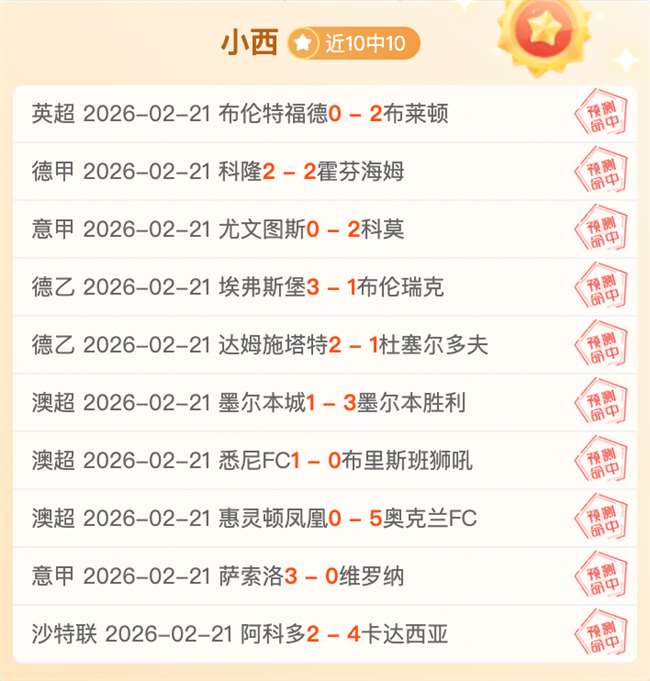 威少與約基,奇能否成為,聯盟最佳傳,热博体育,体育博彩,体育投注,热博平台,体育赛事投注,热博官网