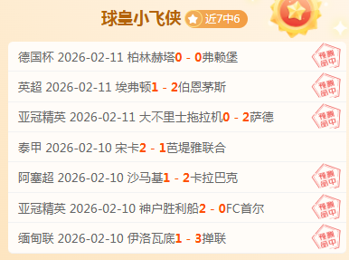 傑倫格林力,陣進攻,積極作戰奪,热博体育,体育博彩,体育投注,热博平台,体育赛事投注,热博官网
