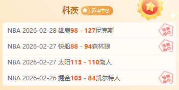 傑倫格林力,陣進攻,積極作戰奪,热博体育,体育博彩,体育投注,热博平台,体育赛事投注,热博官网