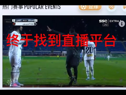 赵睿面临严,厉处罚,付政浩重申,热博体育,体育博彩,体育投注,热博平台,体育赛事投注,热博官网