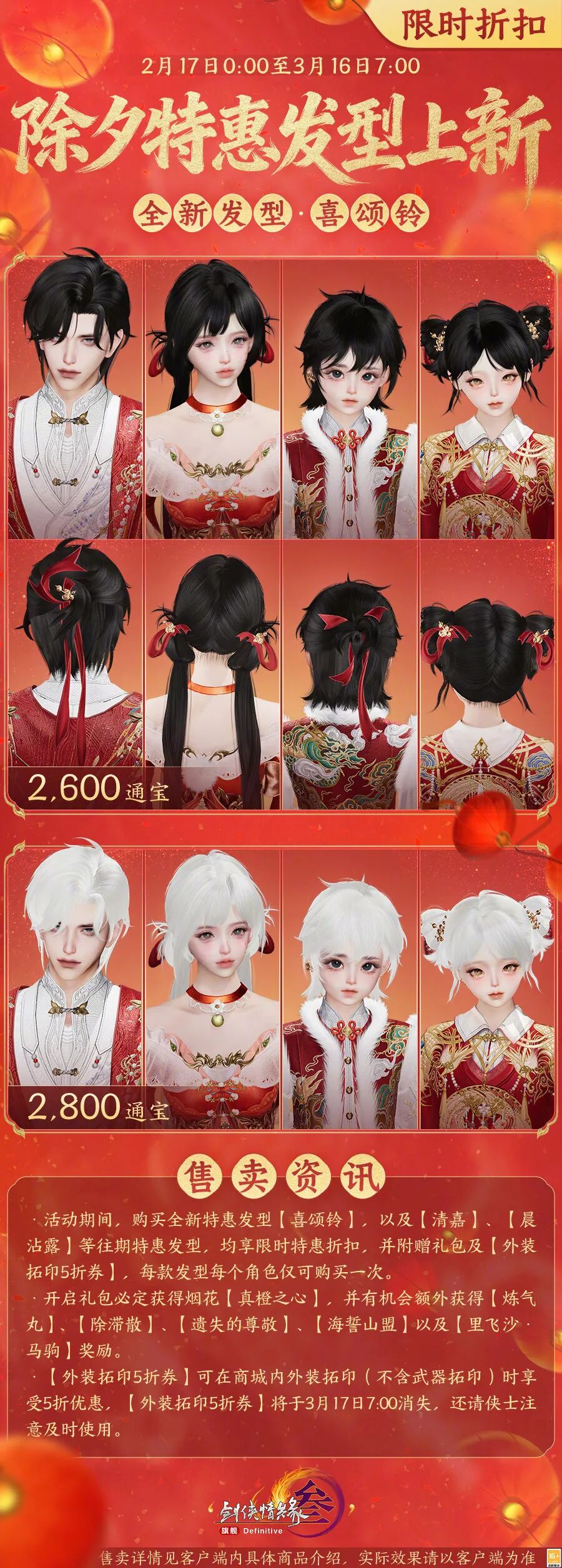 范戴克誓要,让安菲尔德,成为敌手噩,热博体育,体育博彩,体育投注,热博平台,体育赛事投注,热博官网