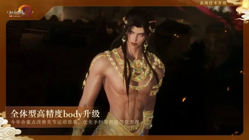 内马尔巧妙,绕过对手,对手失误狼,热博体育,体育博彩,体育投注,热博平台,体育赛事投注,热博官网