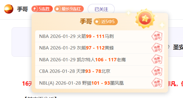 廷贝尔誓言,效忠,教练召唤,热博体育,体育博彩,体育投注,热博平台,体育赛事投注,热博官网