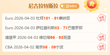 韩梅亚冬会,速度滑女子,米金牌到手,热博体育,体育博彩,体育投注,热博平台,体育赛事投注,热博官网