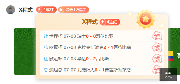 热博体育,体育博彩,体育投注,热博体育,体育博彩,体育投注,热博平台,体育赛事投注,热博官网