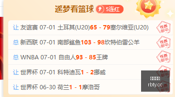 热博体育,体育博彩,体育投注,热博体育,体育博彩,体育投注,热博平台,体育赛事投注,热博官网