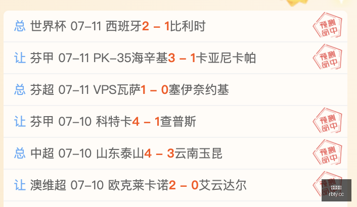 热博体育,体育博彩,体育投注,热博体育,体育博彩,体育投注,热博平台,体育赛事投注,热博官网