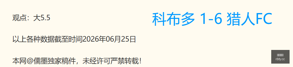 热博体育,体育博彩,体育投注,热博体育,体育博彩,体育投注,热博平台,体育赛事投注,热博官网