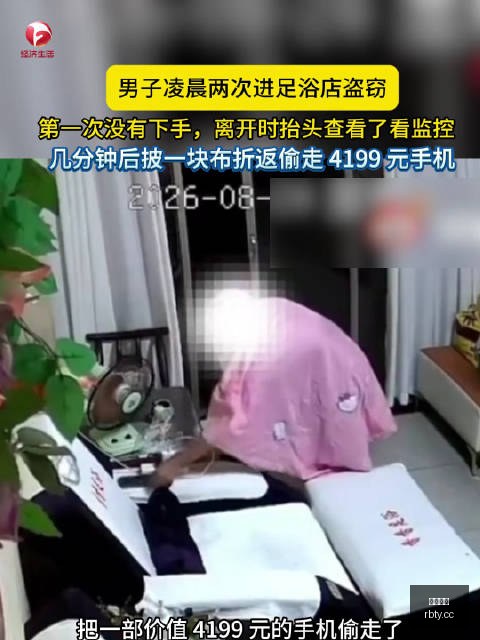 决策模型新,突破,全球首推通,热博体育,体育博彩,体育投注,热博平台,体育赛事投注,热博官网