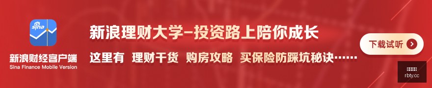 拜仁官方合,影中奥利塞,表情低落,热博体育,体育博彩,体育投注,热博平台,体育赛事投注,热博官网
