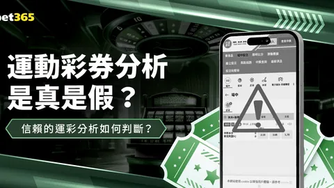 曼城對決拜仁：歐冠8強激戰，圖赫爾帶領曼城風格迥異，拜仁迎難而上全力奮戰