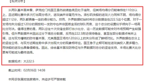 内马尔助球队三球，角球建功，蓄势待发重回巴萨舞台