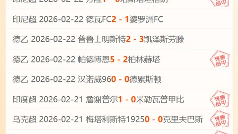 哈登：增強隊伍實力，關鍵戰關頭發力決勝