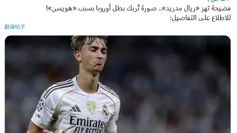 库里这一球令人叹为观止！观众狂呼：球技高超如神！