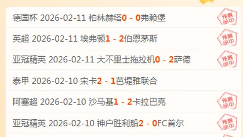 傑倫格林力陣進攻，積極作戰奪冠，帶領球隊取得優勢。