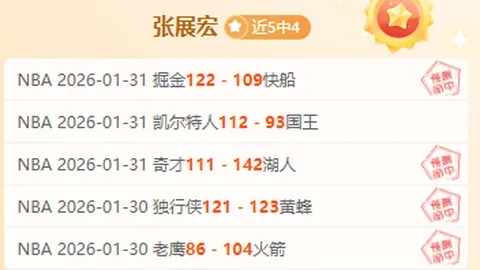 2025年U17国足亚洲杯首战沙特时间敲定：4月4日1点45分开赛