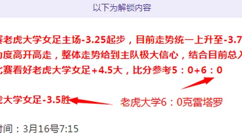 “恩比德重归战场显神威，31分12篮板力挽狂澜，马克西20+20双响炮助76人逆胜公牛”