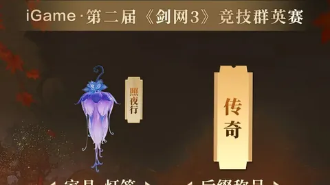 弗里克直言：平局对阵马竞令人失望，坚信年轻球员犯错是成长必经之路