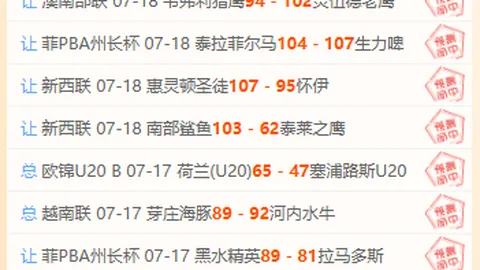 热博体育 075755
