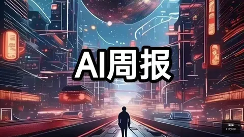 2026前瞻：欧洲电信巨头合力反击星链，卫星手机连接新篇章