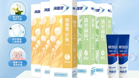 2026深度解析-4 公测启动，4-版速来揭晓